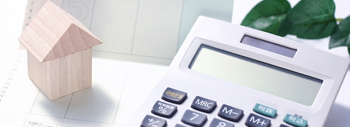 駐車場収入の消費税