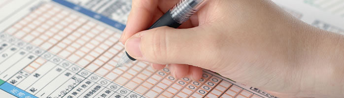 確定申告・贈与税の申告