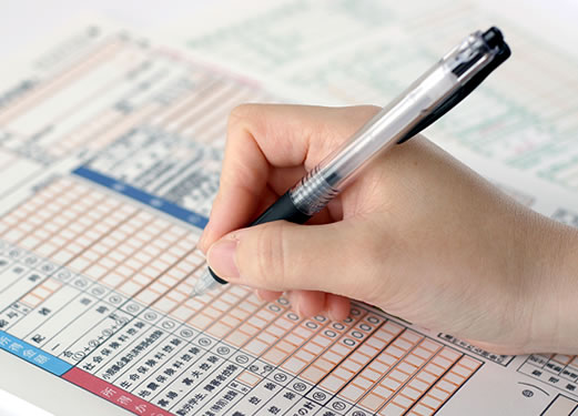 確定申告・贈与税申告